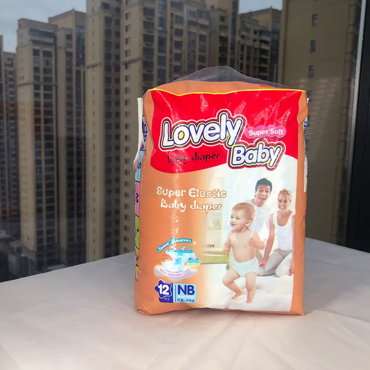 Apakah ciri-ciri Lampin Bayi?