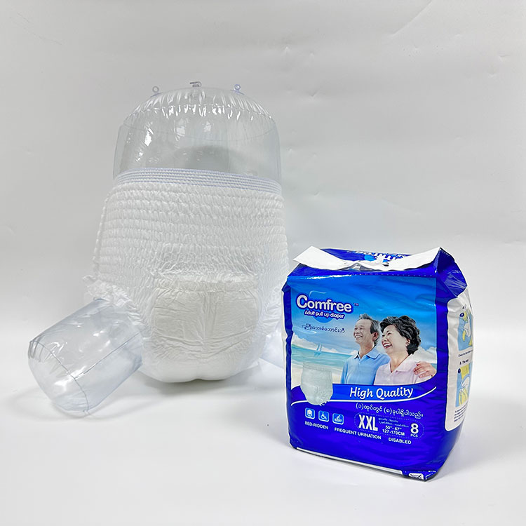 Bagaimanakah Seluar Dewasa Tarik Ke Atas Dapat Meningkatkan Keselesaan dan Kemerdekaan Harian?